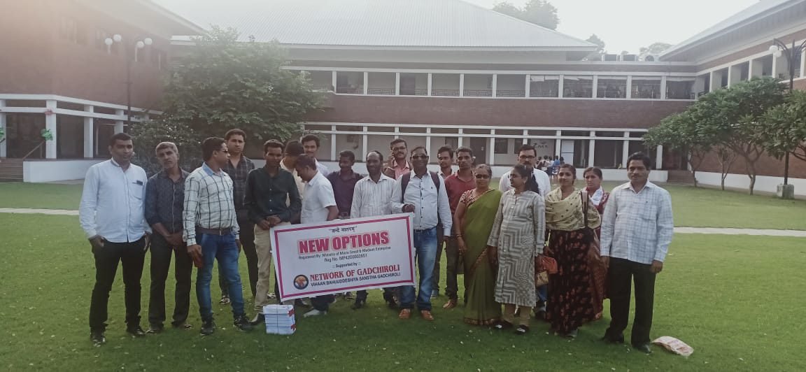 जैविक एवं प्राकृतिक खेती प्रशिक्षण